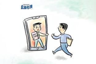 小因扎吉：本想取得意甲11连胜 国米会试着从失望中学到东西